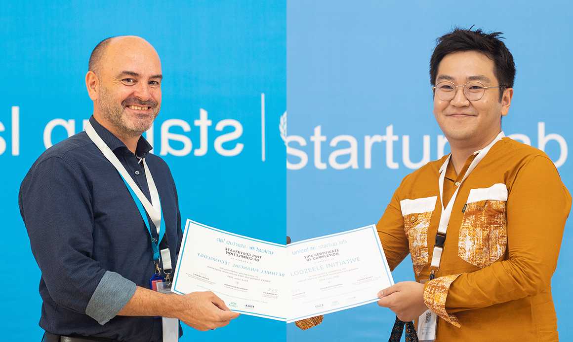 UNICEF Startup Lab, KOICA and MEST partner to support Ghanaian startups promoting SDGs