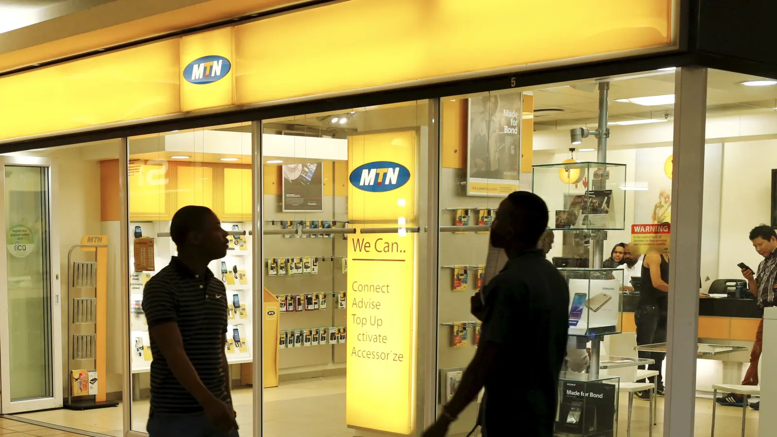 MTN Nigeria's Momo Payment Service Bank to commence operations following CBN's final approval