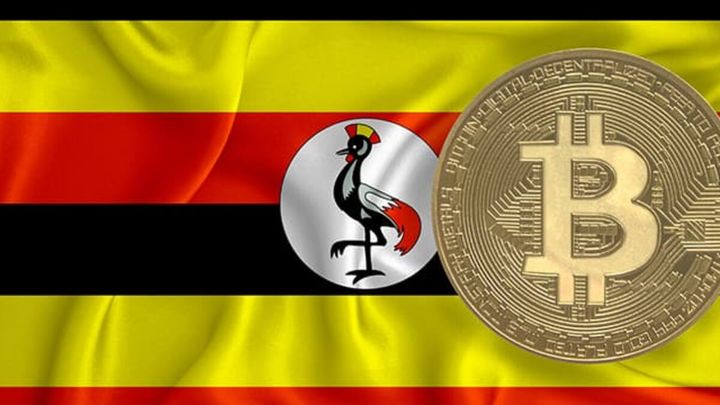 Bank of Uganda to allow crypto models on its regulatory sandbox